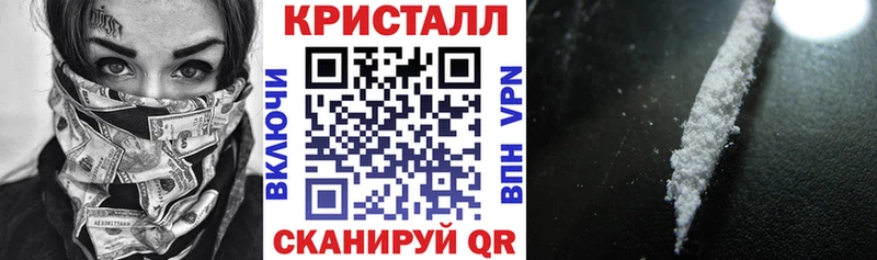 наркошоп  Альметьевск  АМФ Premium 