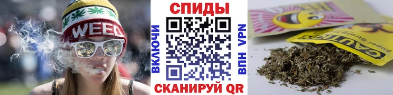 Бутират бутандиол  Альметьевск 