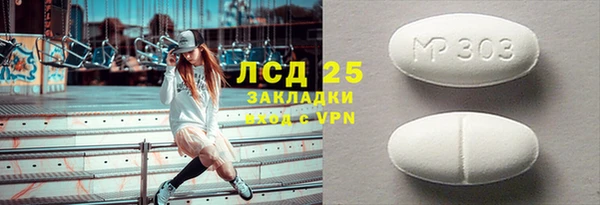 марихуана Елизово
