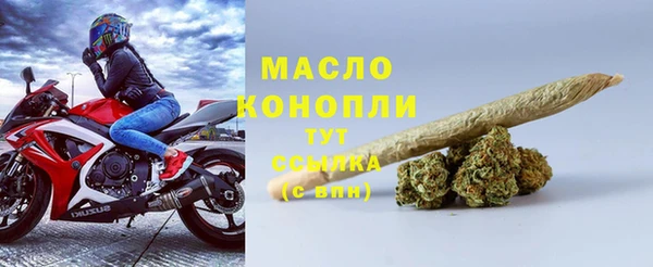 марихуана Елизово