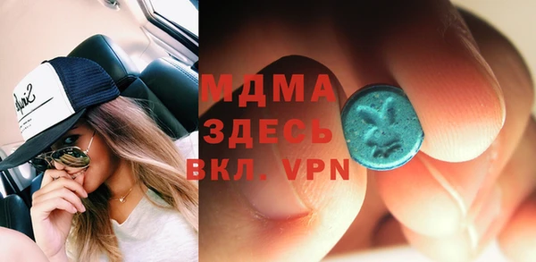 наркотики Елабуга