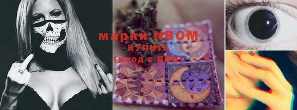 наркотики Елабуга