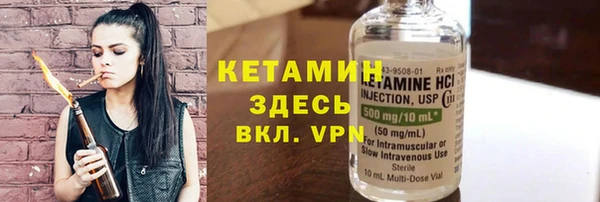 герыч Ельня