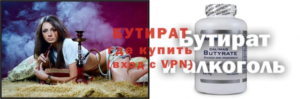 наркотики Елабуга