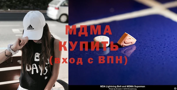 наркотики Елабуга