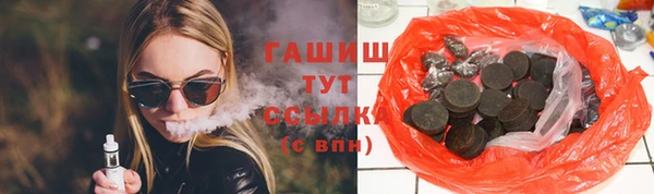 наркотики Елабуга