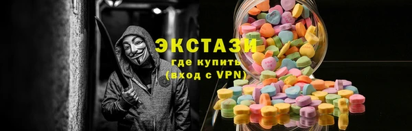 наркотики Елабуга