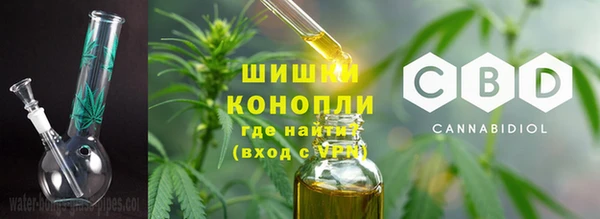 наркотики Елабуга
