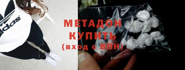 наркотики Елабуга