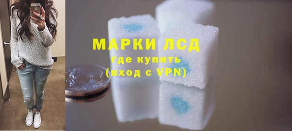 герыч Ельня