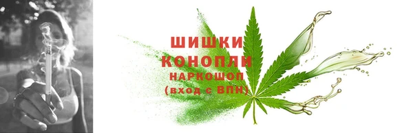 марихуана Елизово