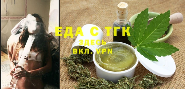наркотики Елабуга