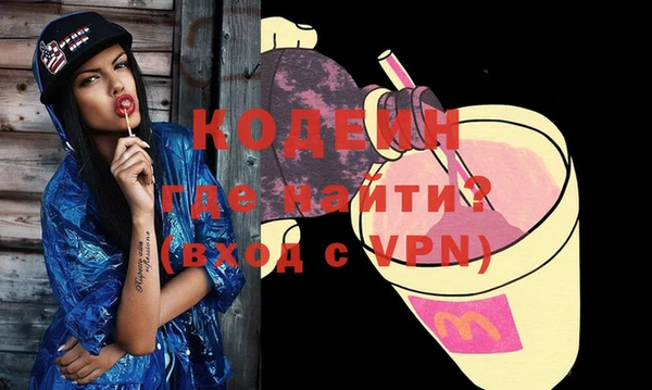 марихуана Елизово