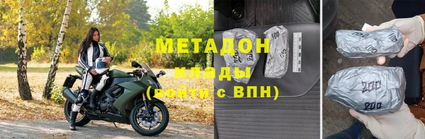 наркотики Елабуга