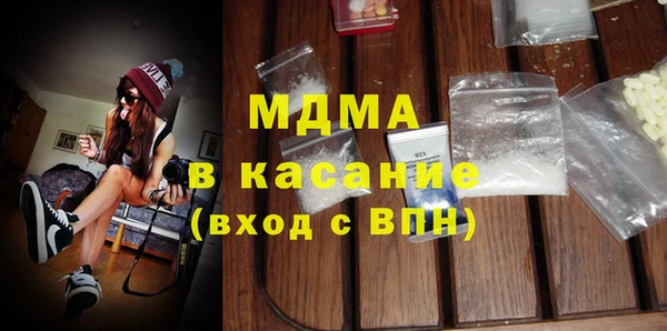 герыч Ельня