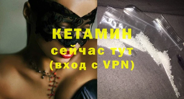 наркотики Елабуга