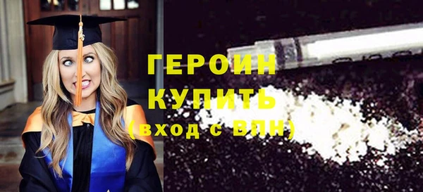 марихуана Елизово