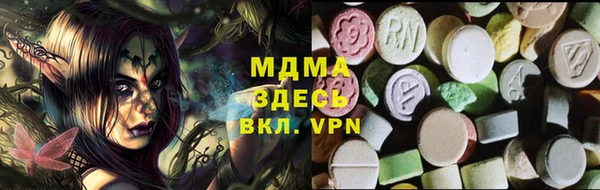 наркотики Елабуга