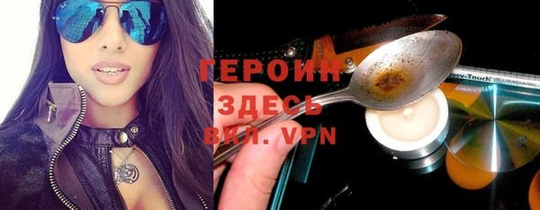 наркотики Елабуга