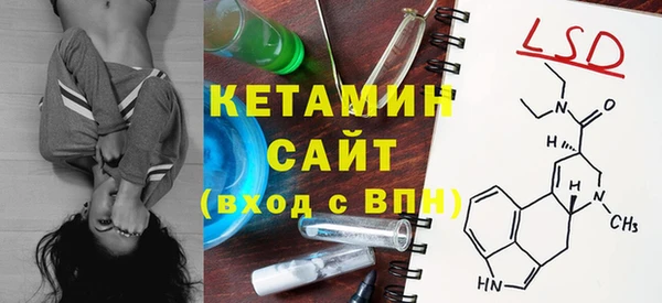 марихуана Елизово
